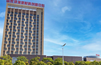 K8·凯发(中国)天生赢家·一触即发