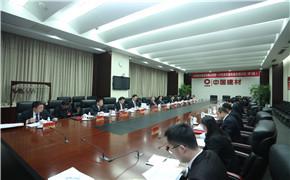 K8·凯发(中国)天生赢家·一触即发
