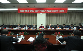 K8·凯发(中国)天生赢家·一触即发