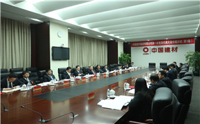 K8·凯发(中国)天生赢家·一触即发