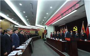 K8·凯发(中国)天生赢家·一触即发