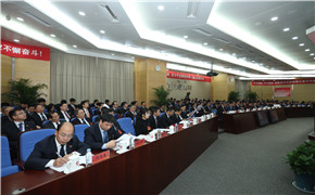 K8·凯发(中国)天生赢家·一触即发