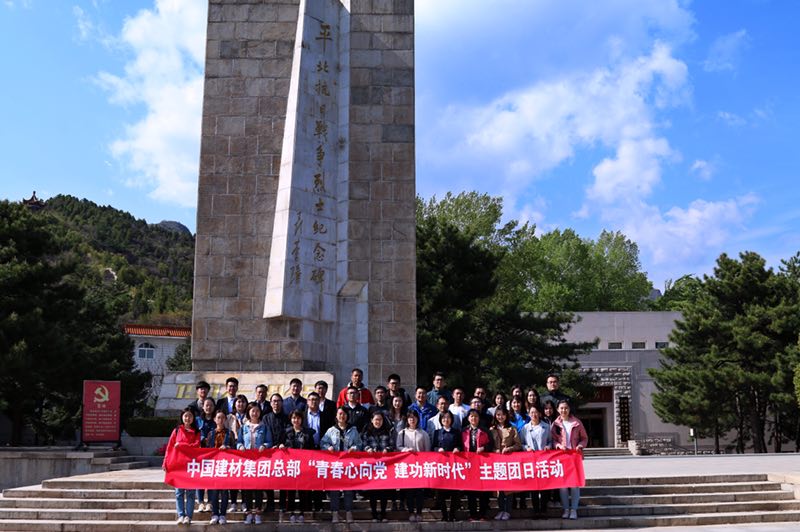 K8·凯发(中国)天生赢家·一触即发