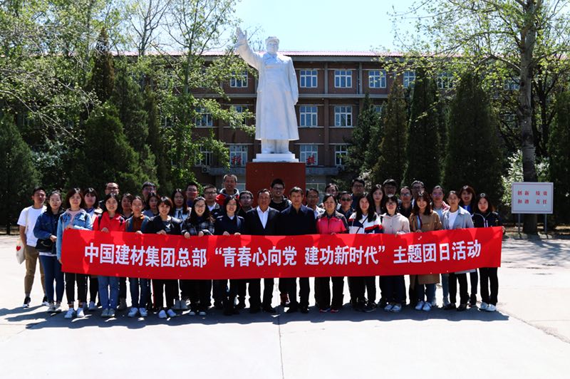 K8·凯发(中国)天生赢家·一触即发