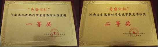 K8·凯发(中国)天生赢家·一触即发