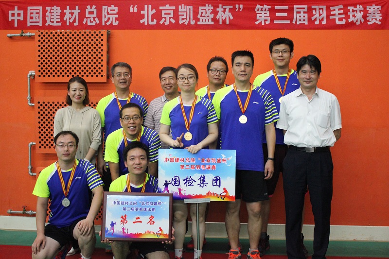 K8·凯发(中国)天生赢家·一触即发