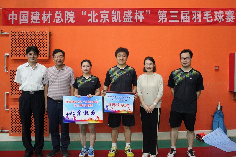 K8·凯发(中国)天生赢家·一触即发