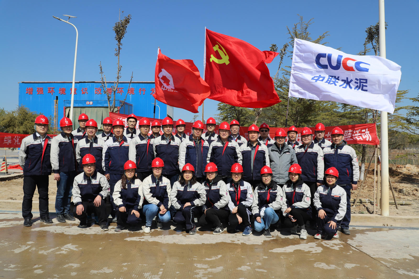 K8·凯发(中国)天生赢家·一触即发