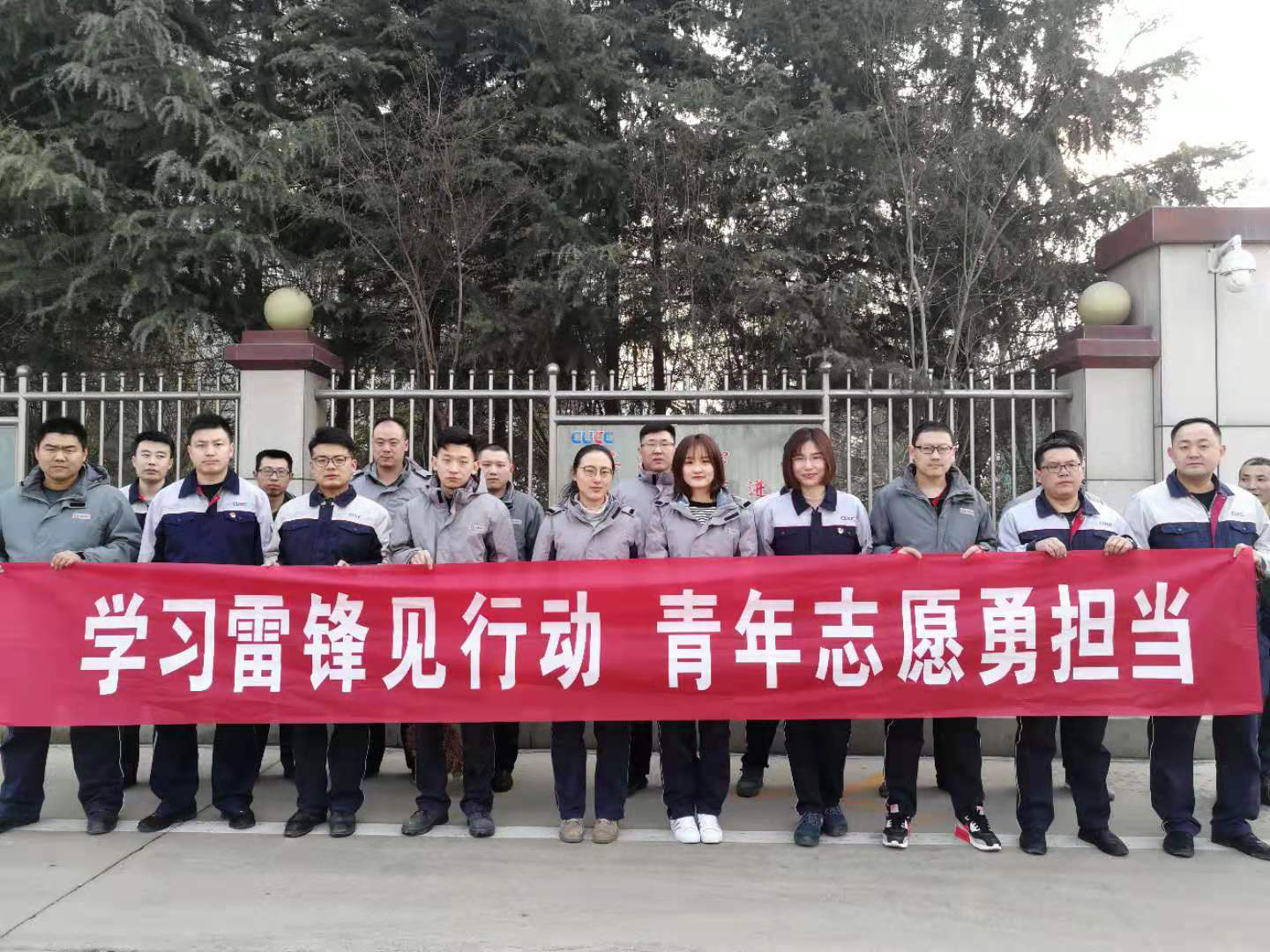 K8·凯发(中国)天生赢家·一触即发