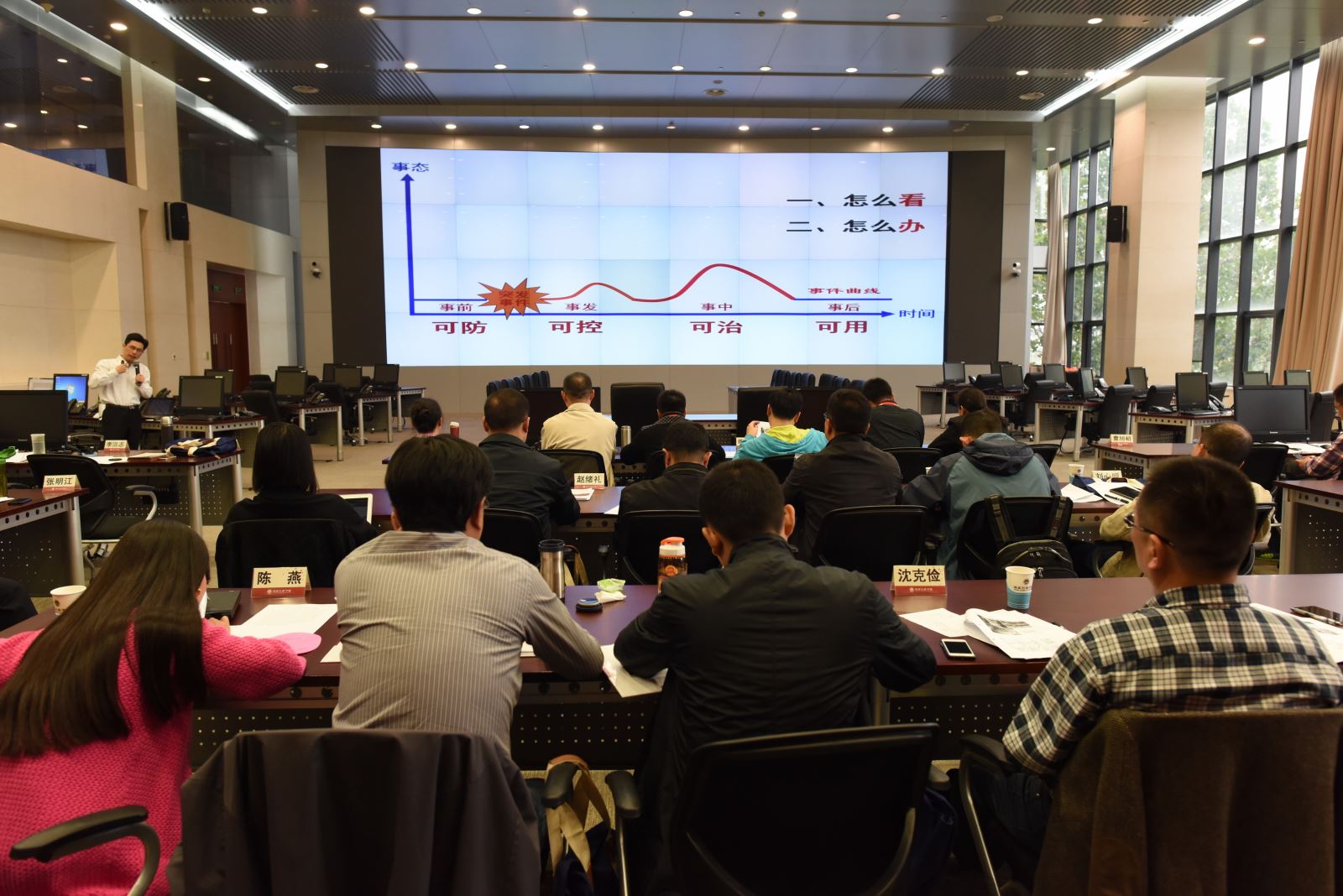 K8·凯发(中国)天生赢家·一触即发
