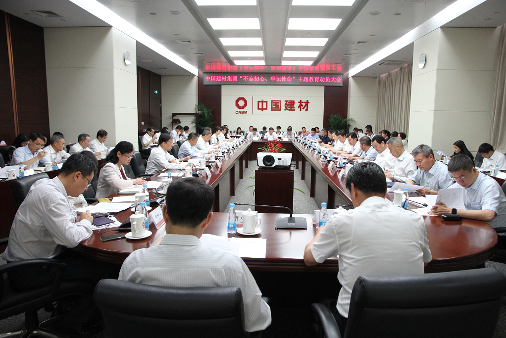 微信截图_20190611085130 K8·凯发(中国)天生赢家·一触即发