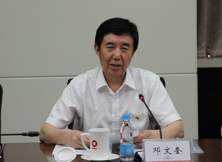 微信截图_20190611085143 K8·凯发(中国)天生赢家·一触即发