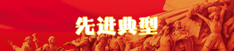 pic-w05 K8·凯发(中国)天生赢家·一触即发