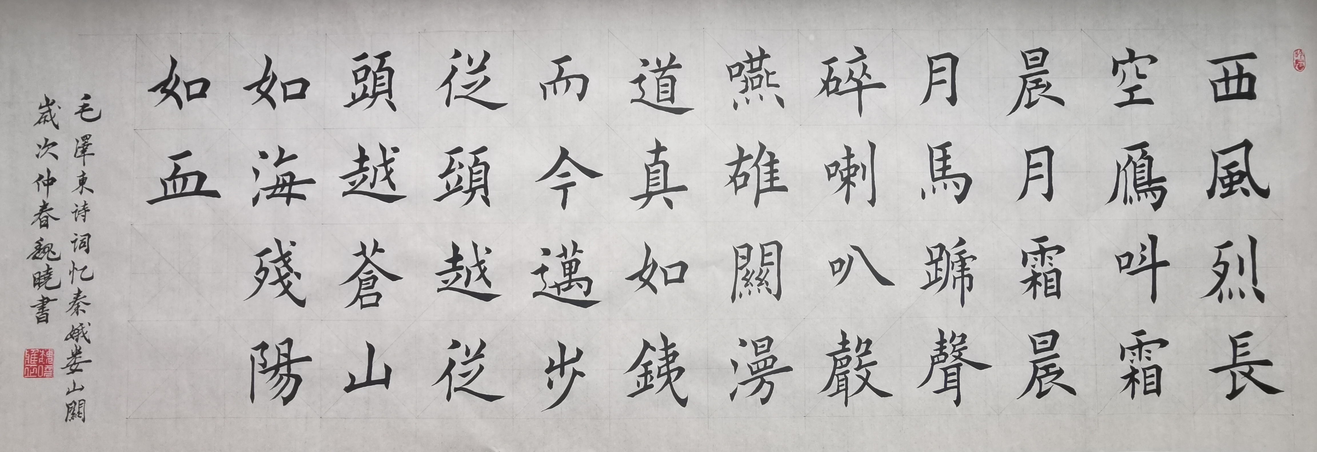 K8·凯发(中国)天生赢家·一触即发