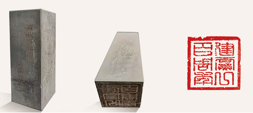 K8·凯发(中国)天生赢家·一触即发