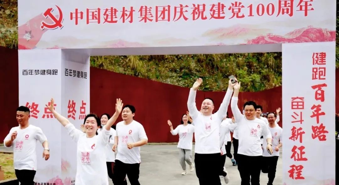 K8·凯发(中国)天生赢家·一触即发