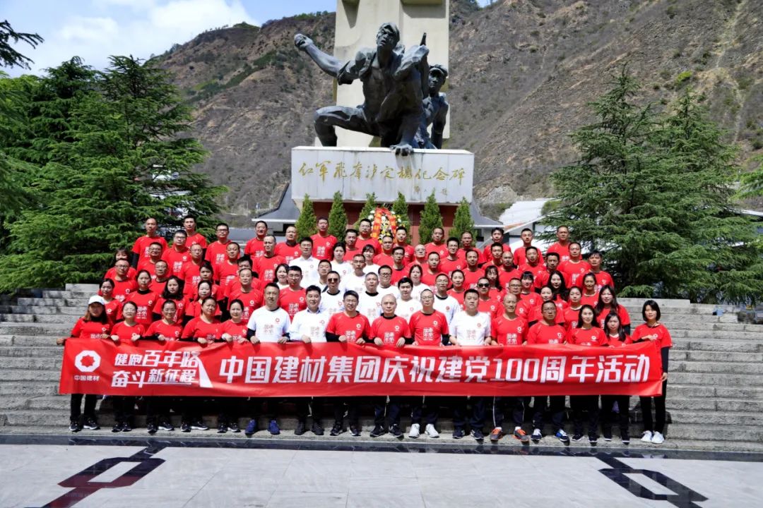 K8·凯发(中国)天生赢家·一触即发