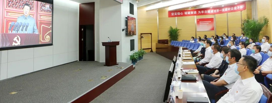 K8·凯发(中国)天生赢家·一触即发