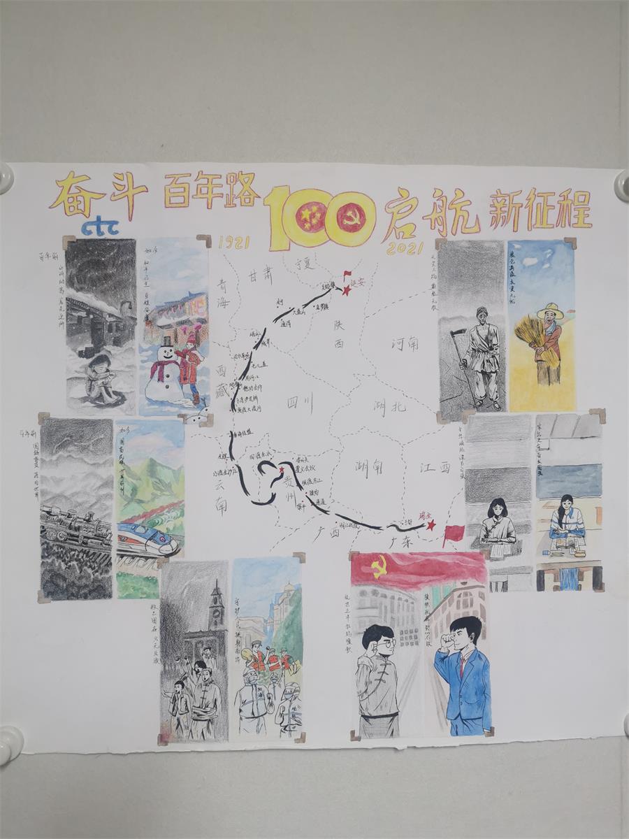 K8·凯发(中国)天生赢家·一触即发