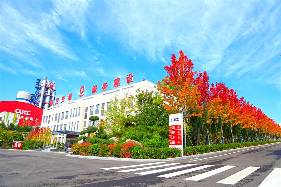 K8·凯发(中国)天生赢家·一触即发