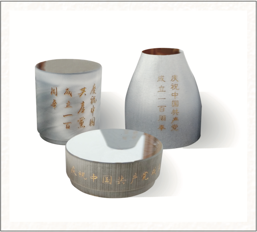 K8·凯发(中国)天生赢家·一触即发