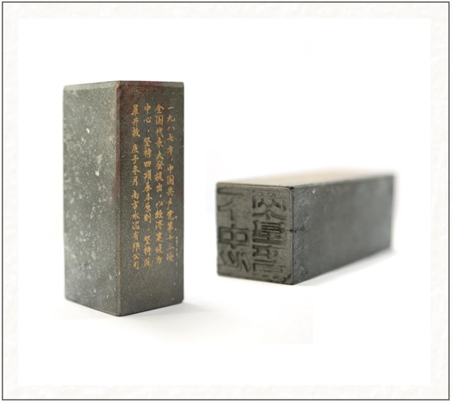 K8·凯发(中国)天生赢家·一触即发