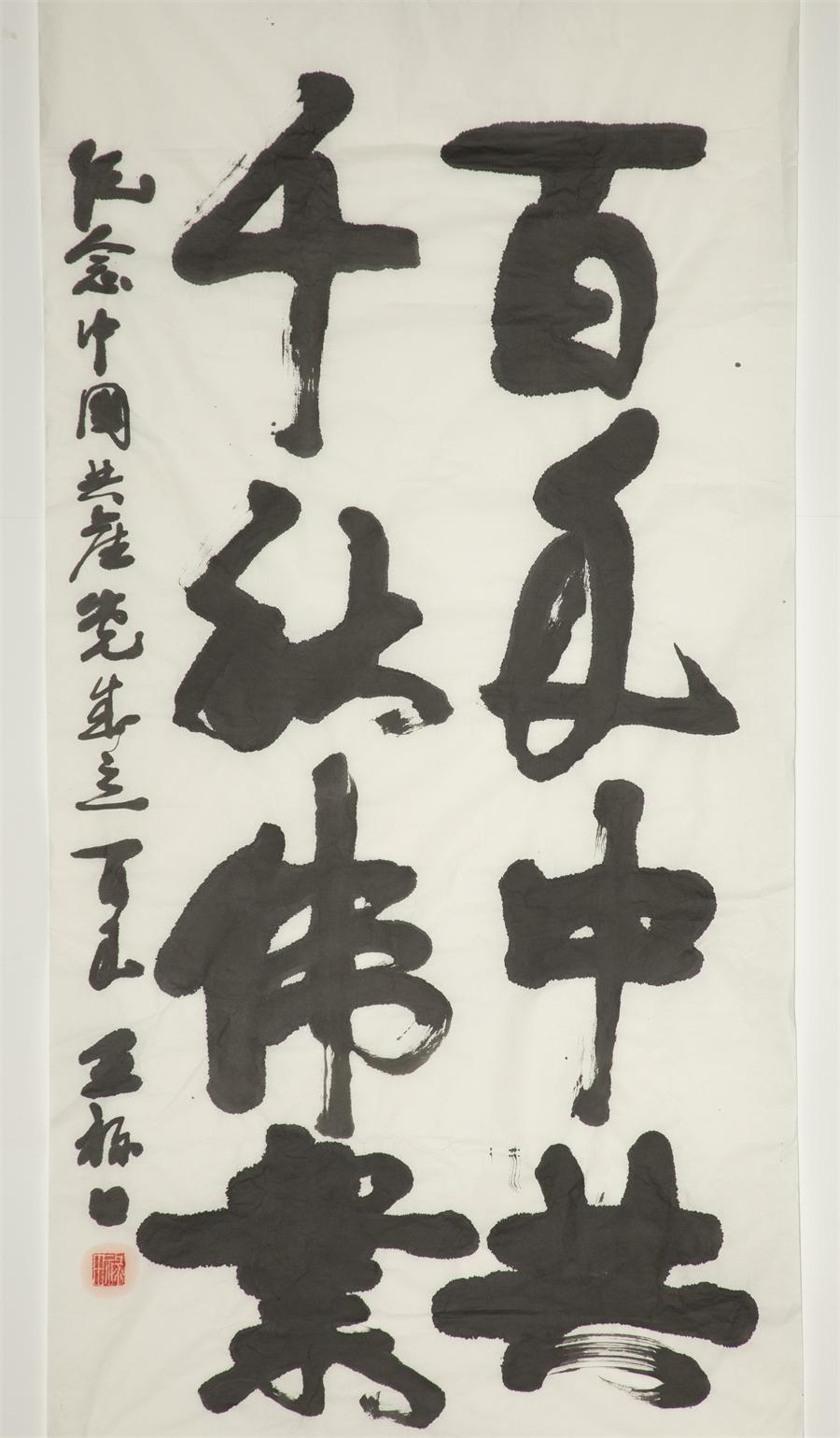 K8·凯发(中国)天生赢家·一触即发