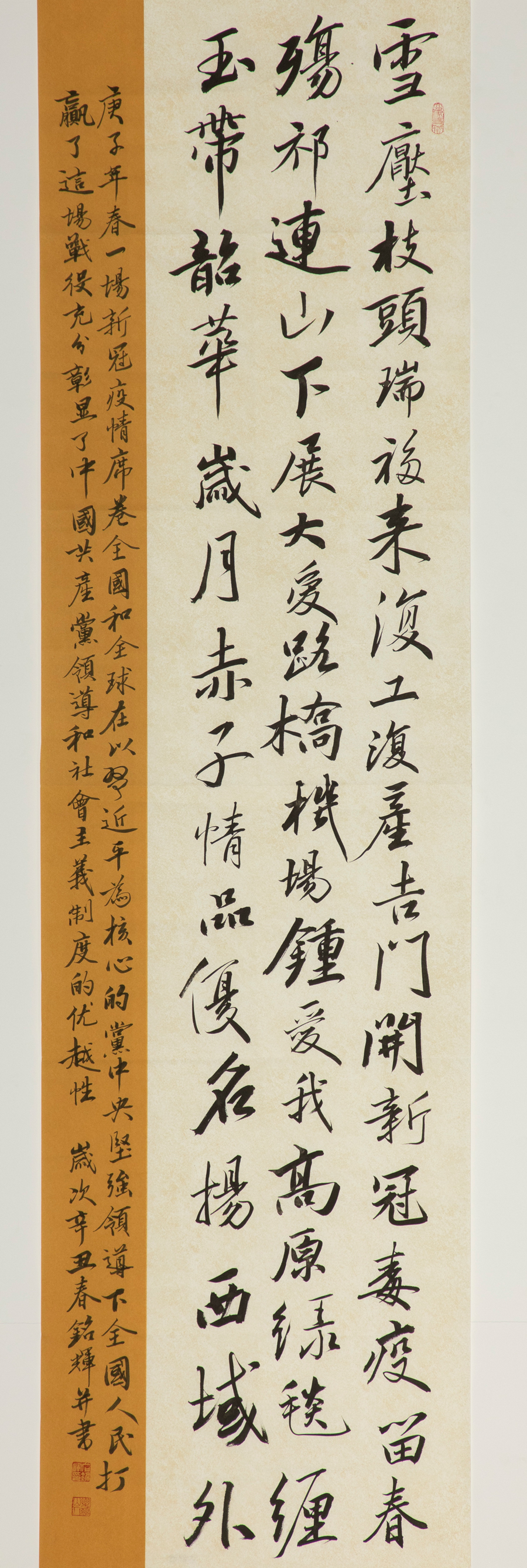 K8·凯发(中国)天生赢家·一触即发
