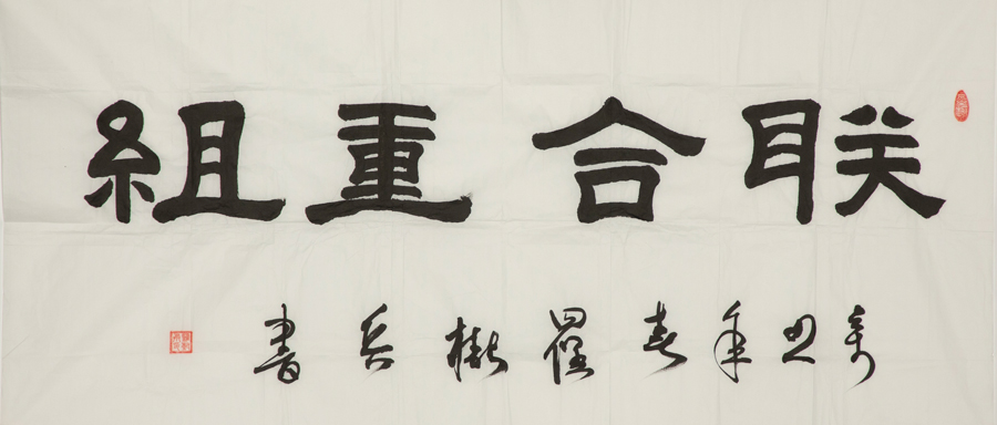 K8·凯发(中国)天生赢家·一触即发