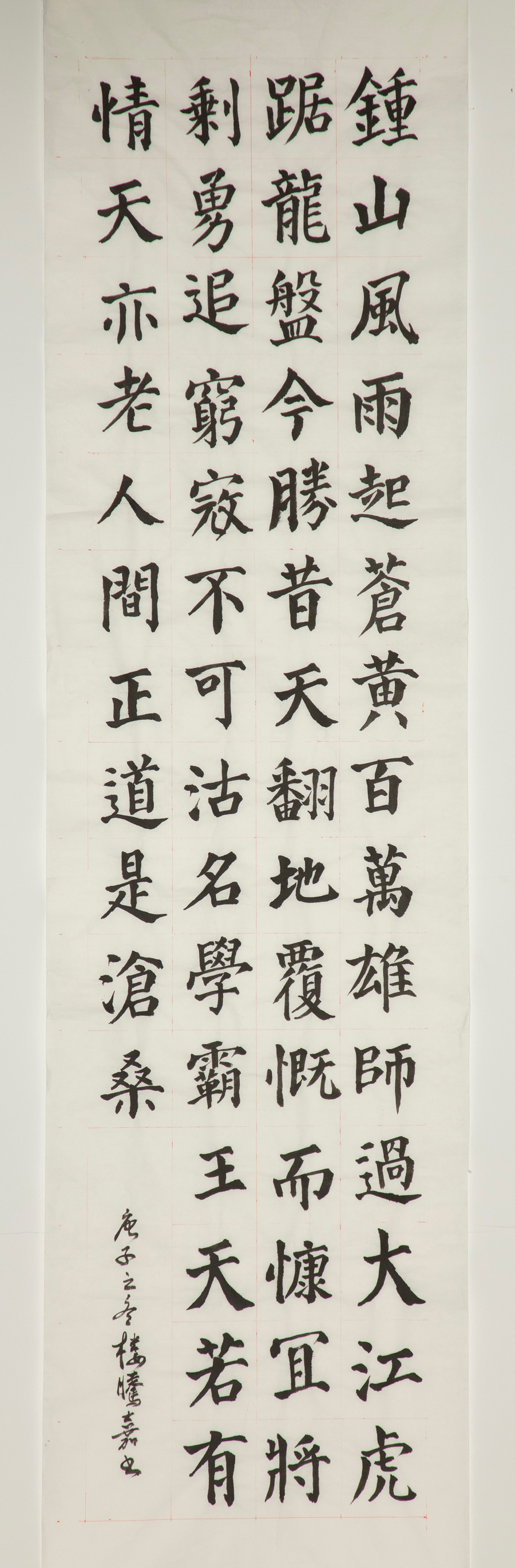 K8·凯发(中国)天生赢家·一触即发
