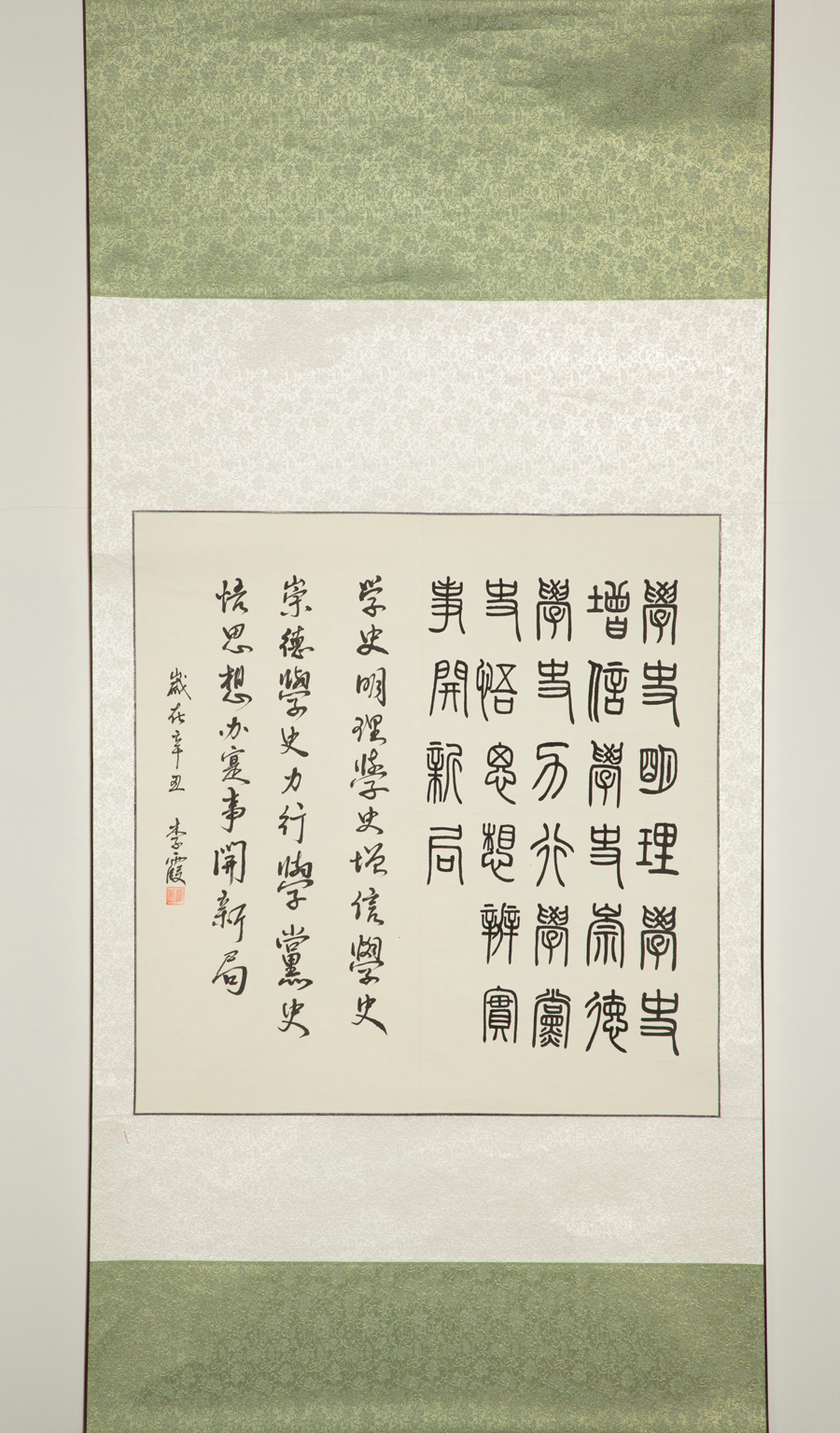 K8·凯发(中国)天生赢家·一触即发