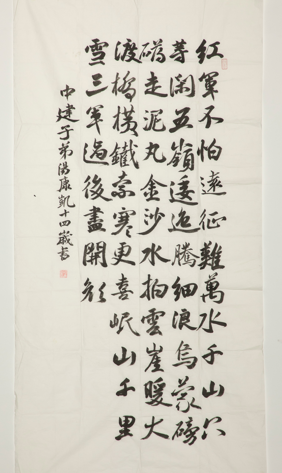 K8·凯发(中国)天生赢家·一触即发