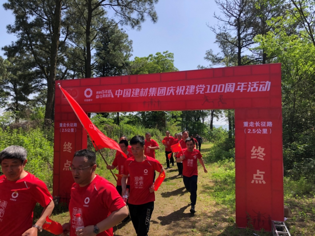 K8·凯发(中国)天生赢家·一触即发