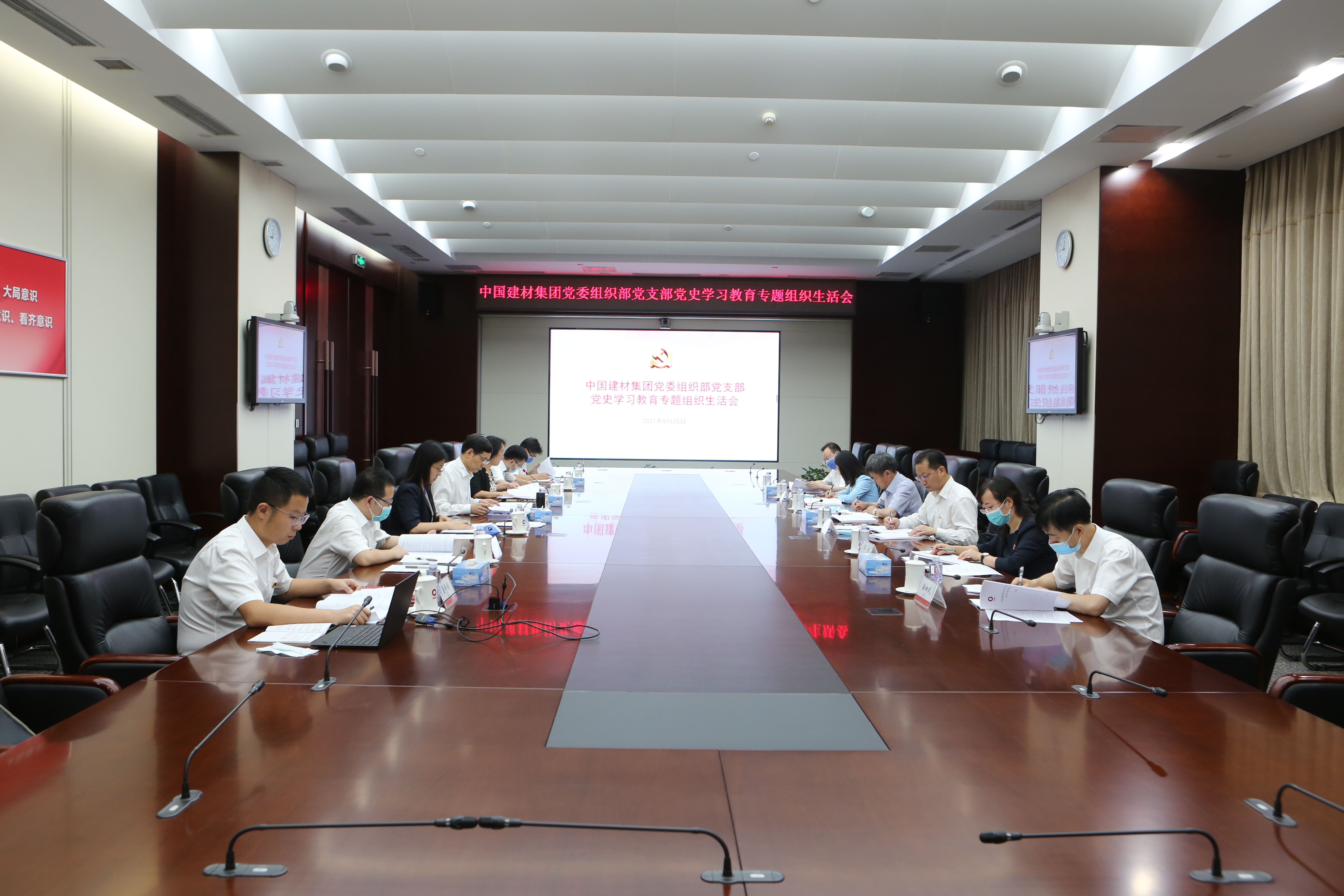K8·凯发(中国)天生赢家·一触即发