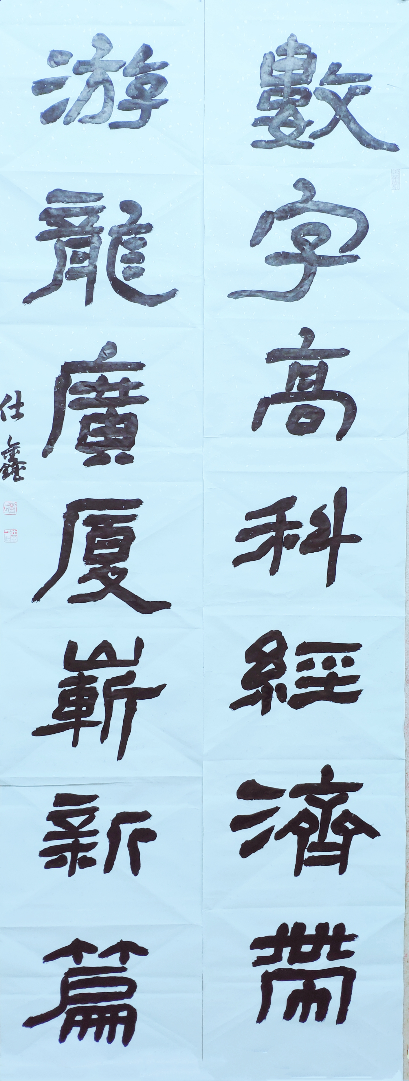 K8·凯发(中国)天生赢家·一触即发