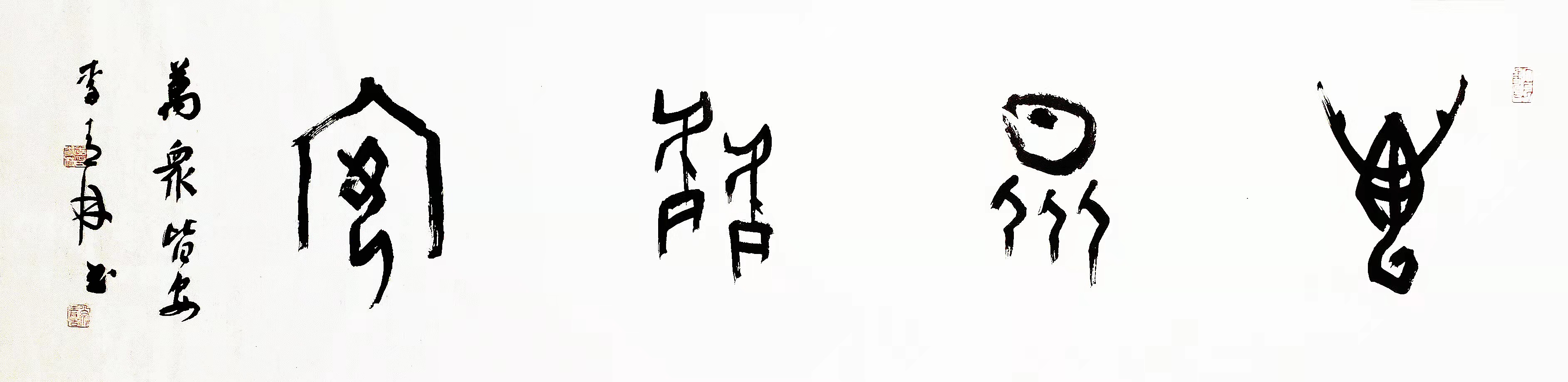K8·凯发(中国)天生赢家·一触即发