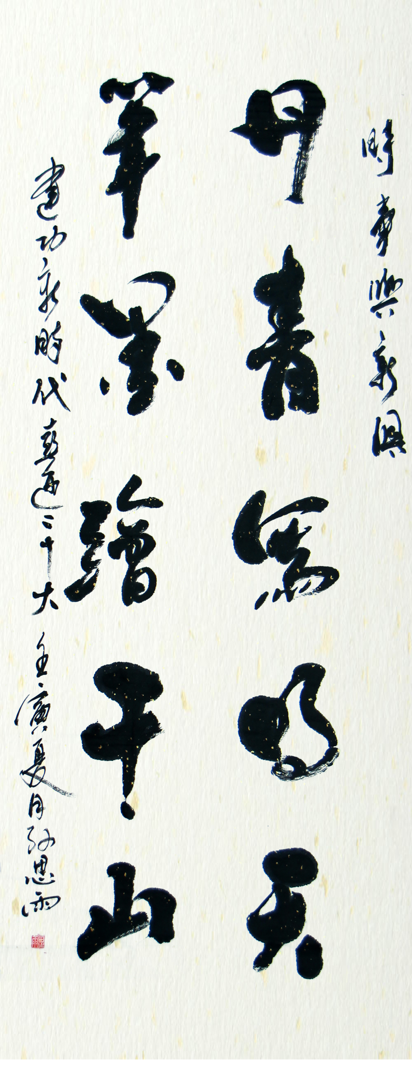 K8·凯发(中国)天生赢家·一触即发
