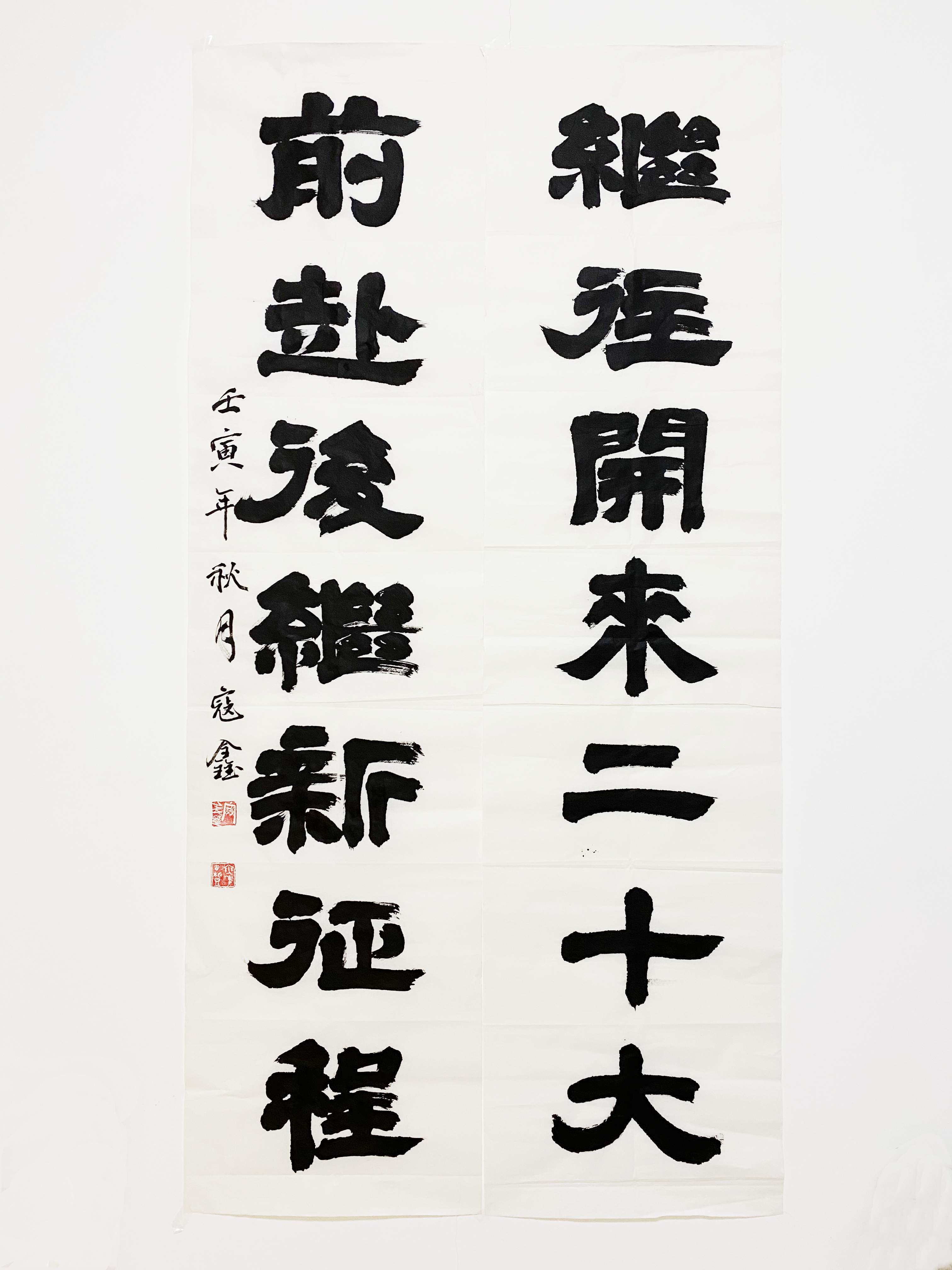 K8·凯发(中国)天生赢家·一触即发