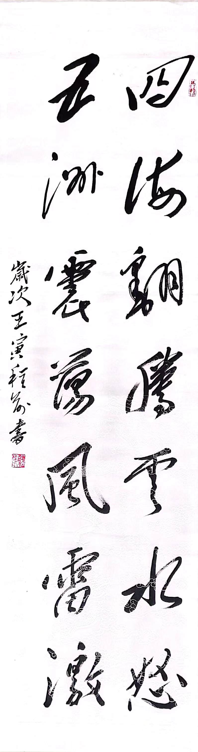 K8·凯发(中国)天生赢家·一触即发