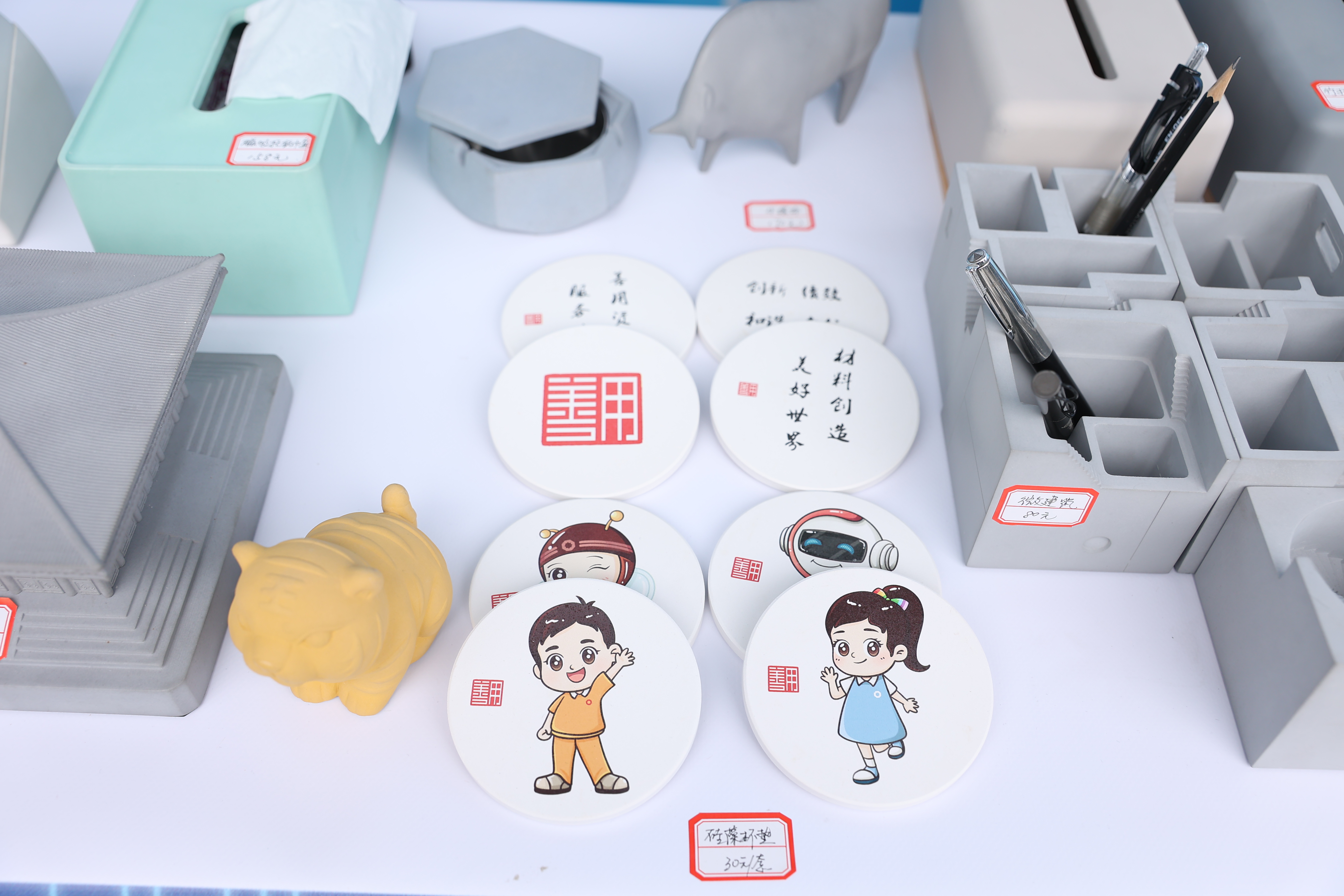 K8·凯发(中国)天生赢家·一触即发