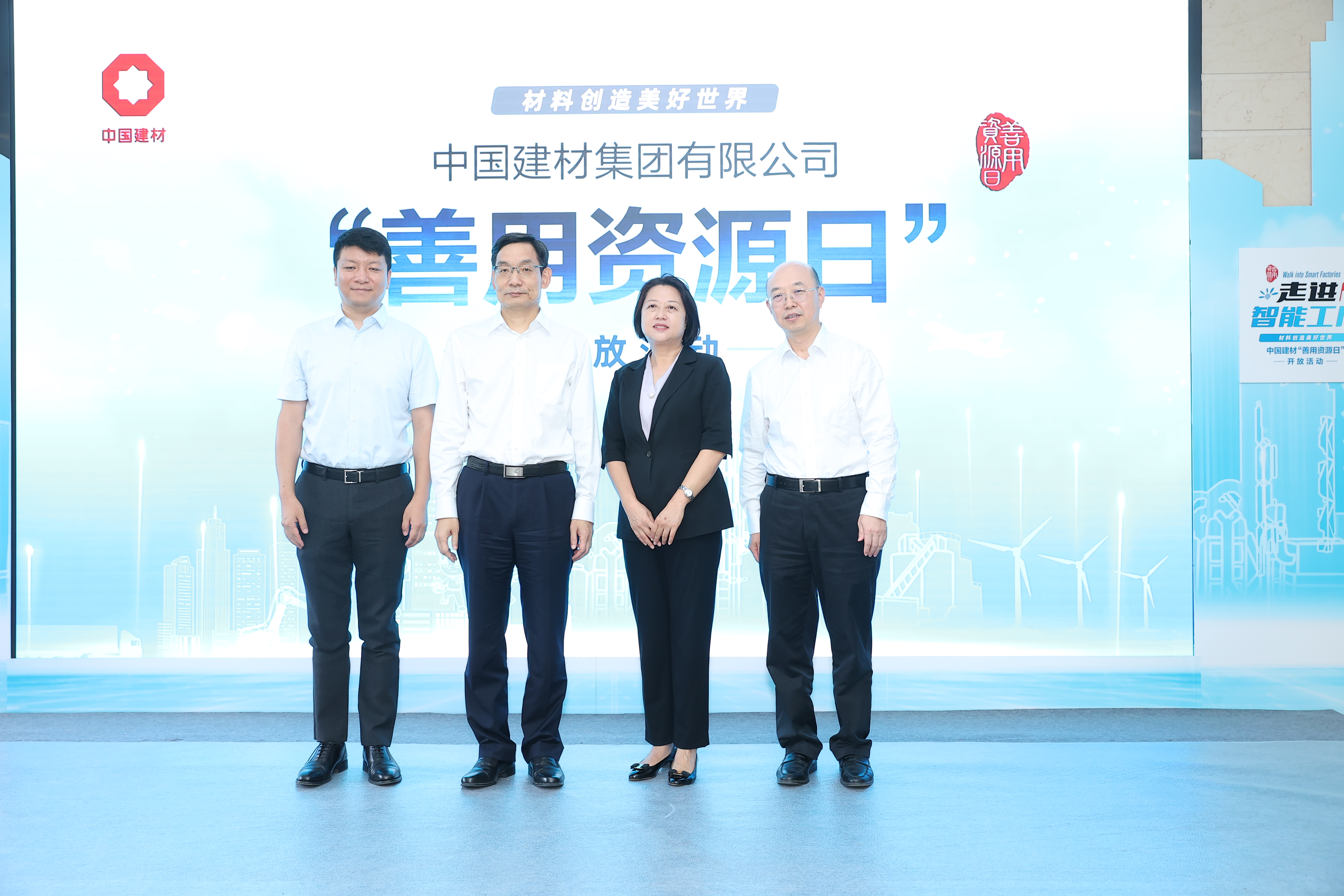 K8·凯发(中国)天生赢家·一触即发
