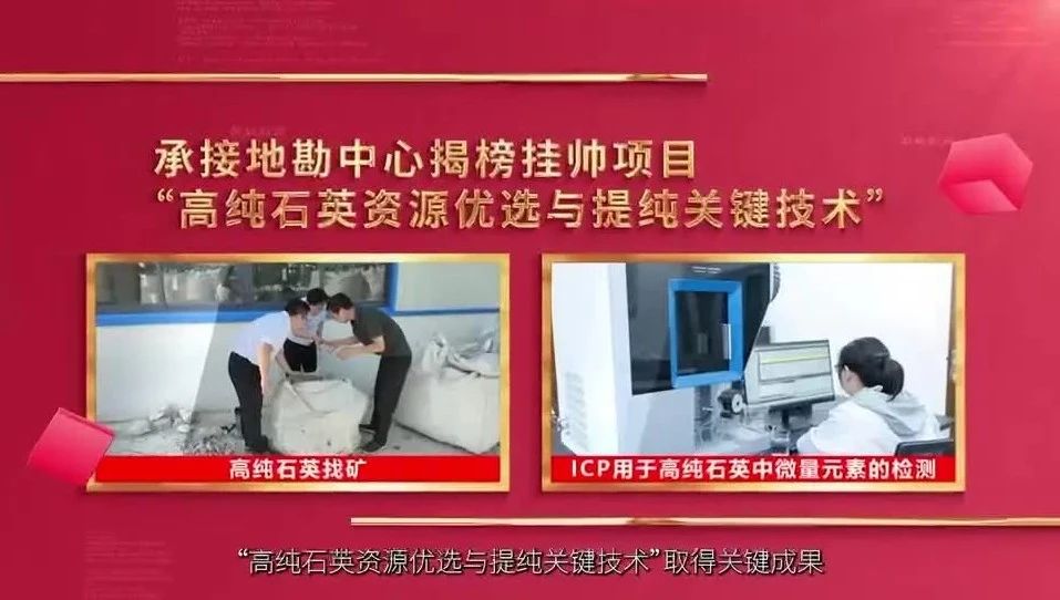  党建经营融合十佳案例⑧ | 安徽总队—“三大工程”联创共建，赋能企业高质量发展 