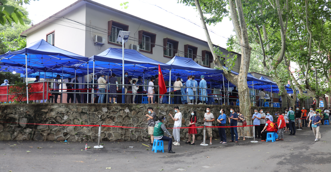 2021080309390116612