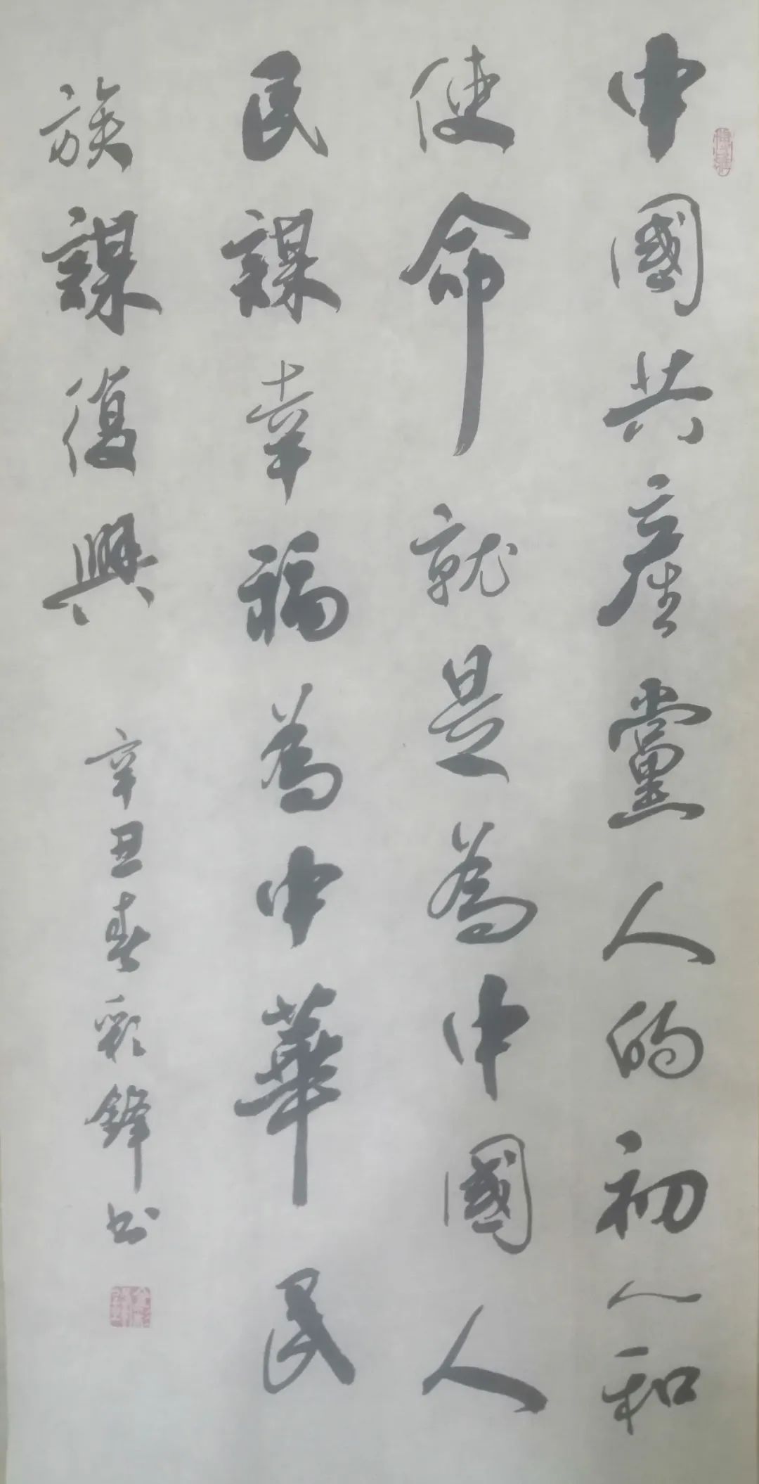 20210920103553911910 20210920103553911910