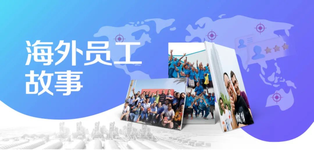 K8·凯发(中国)天生赢家·一触即发