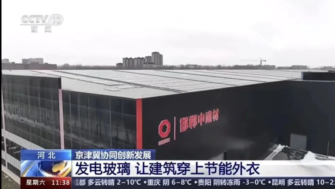 2024022808584676153